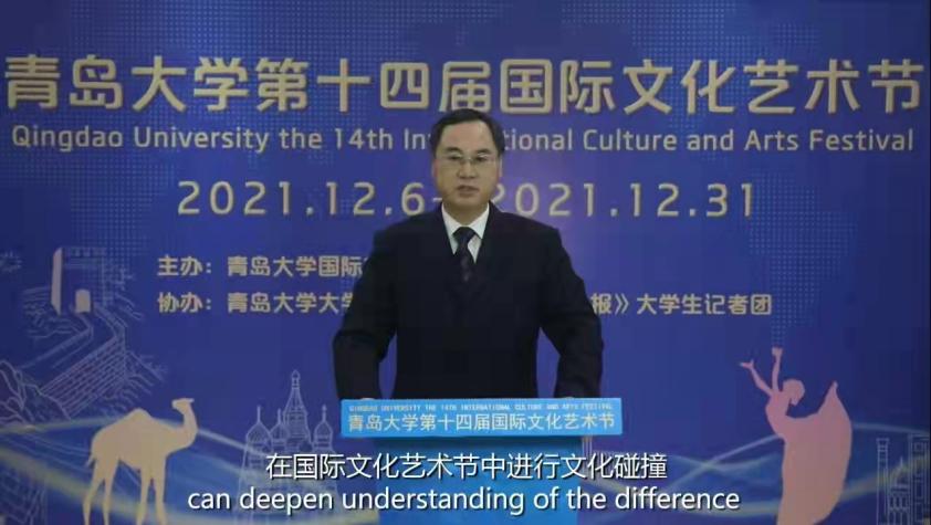 微信圖片_20211206152857